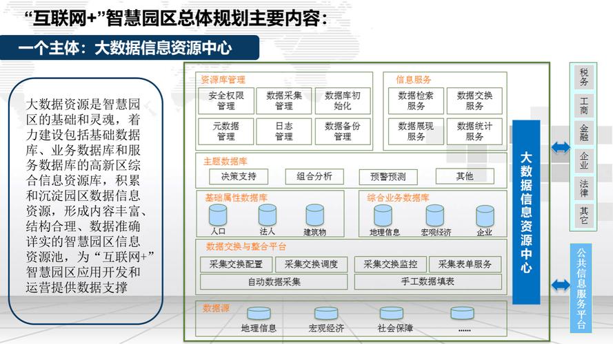 TP-LINK的行业应用案例:成功故事一览_TP-LINK的行业应用案例:成功故事一览_TP-LINK的行业应用案例:成功故事一览