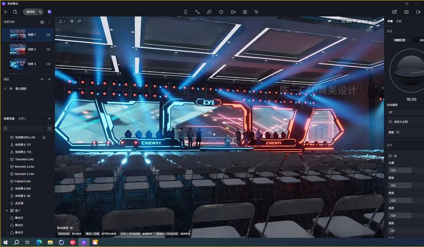 艺术的交融_TPTP游戏如何推动艺术与创意的交融_关于交融的设计说明