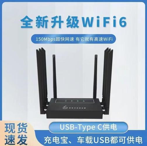TP-Link Wi-Fi 6旅行路由器的强大无线连接能力_两个路由器怎么连接无线_无线行走