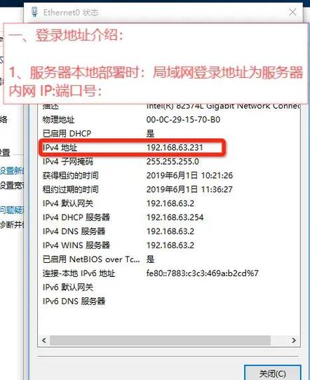 TP-LINK物联设备管理:如何快速登录_联连物联怎么样_联物科技有限公司